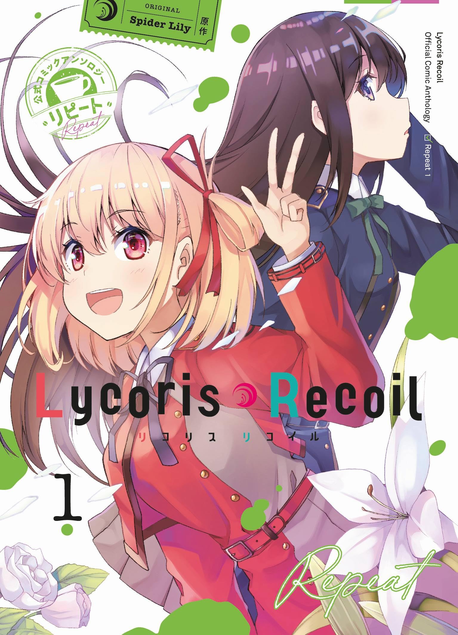 Lycoris Recoil: Repeat 01: Das Manga-Spin-Off des beliebten